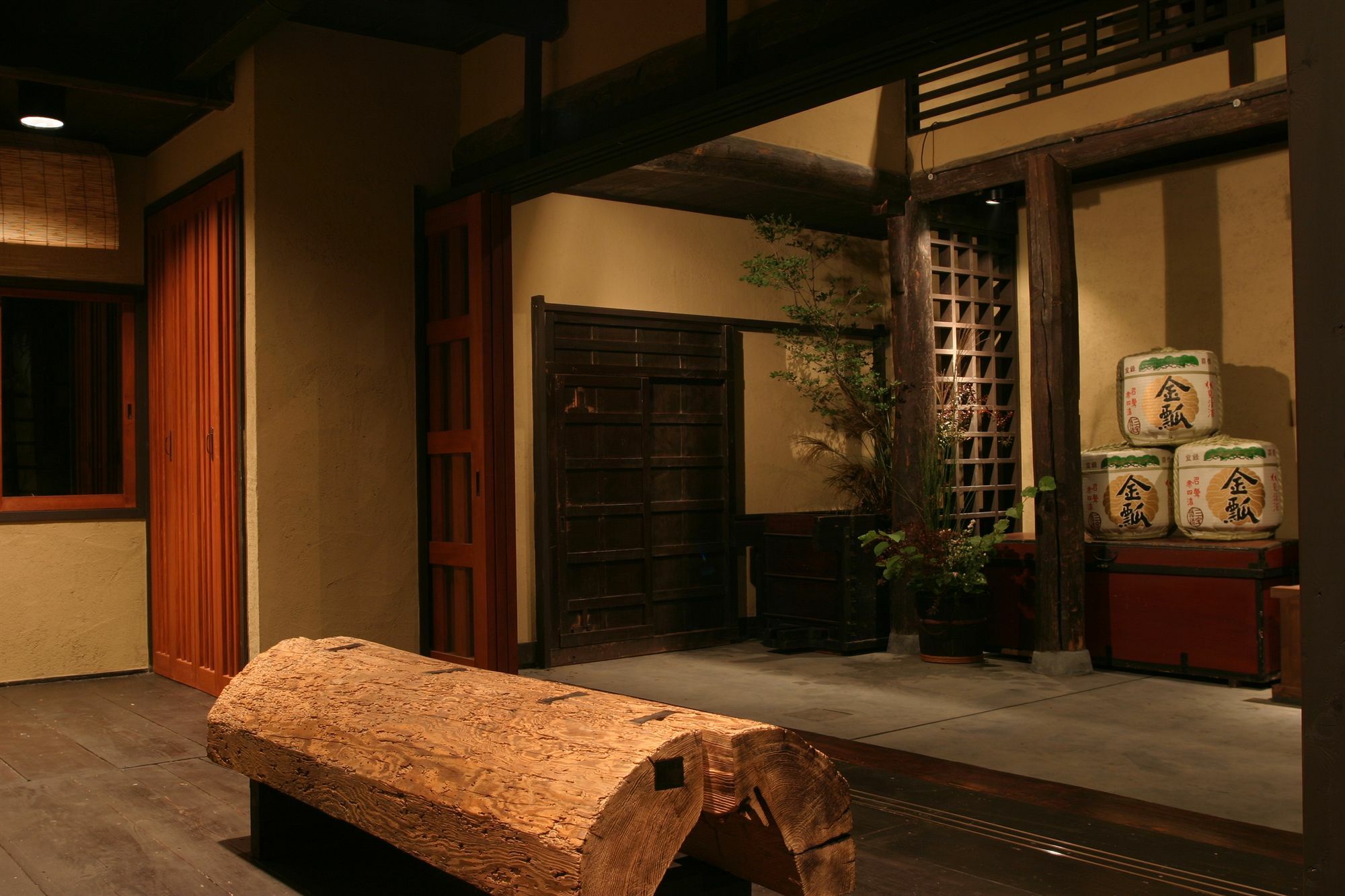 Gion-Kinpyo Leilighet Kyoto Eksteriør bilde